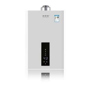 Gas water heaters and contemporary quality life