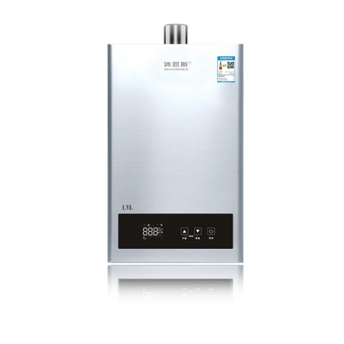 四川Outdoor gas water heater