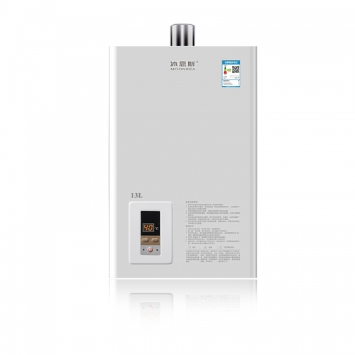 Constant temperature natural gas water heater