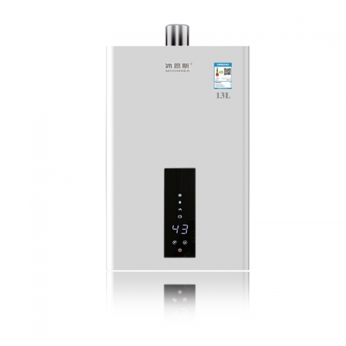 重庆Glory constant temperature gas water heater