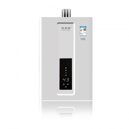 宁波Constant temperature gas water heater