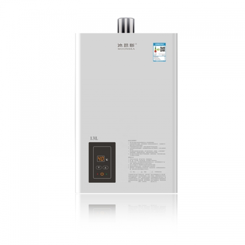 成都Gas water heater brand