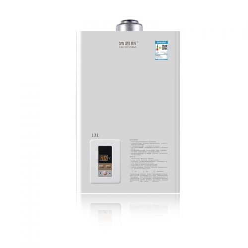 珠海Simple balanced gas water heater